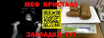 каннабис Свободный
