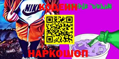 мяу мяу мука Севастополь