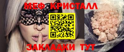 каннабис Свободный