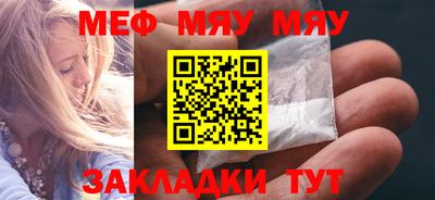 каннабис Свободный