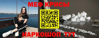 каннабис Свободный