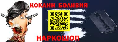 мяу мяу мука Севастополь