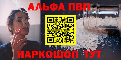 каннабис Свободный