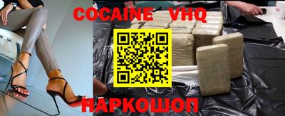каннабис Свободный
