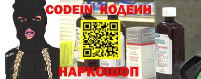 ешки Северобайкальск