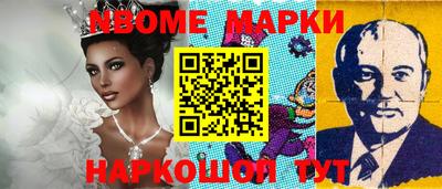 мяу мяу мука Севастополь