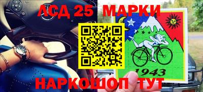 каннабис Свободный