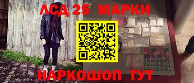 мяу мяу мука Севастополь