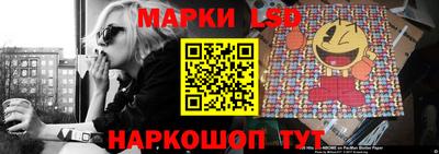 каннабис Свободный