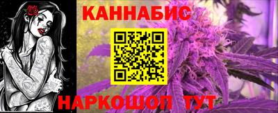 мяу мяу мука Севастополь