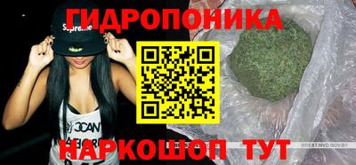 ешки Северобайкальск