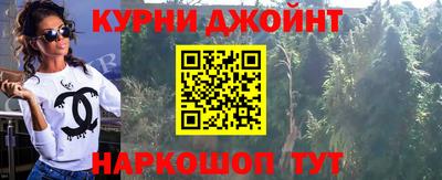 каннабис Свободный