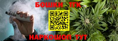 каннабис Свободный