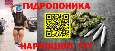 ешки Северобайкальск