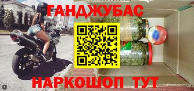 каннабис Свободный