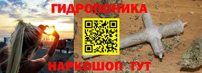мяу мяу мука Севастополь
