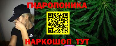 ешки Северобайкальск