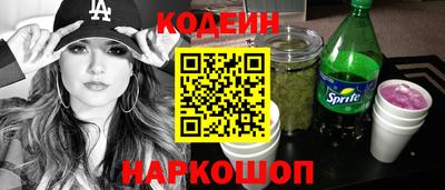 мяу мяу мука Севастополь