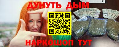 ешки Северобайкальск