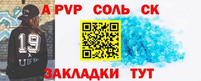 каннабис Свободный