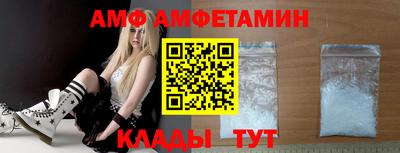 каннабис Свободный