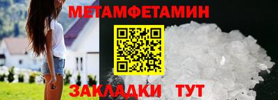 каннабис Свободный