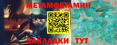 каннабис Свободный