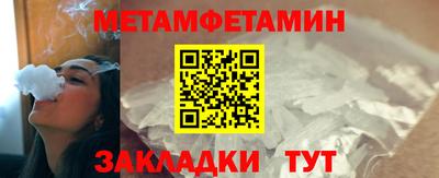 каннабис Свободный
