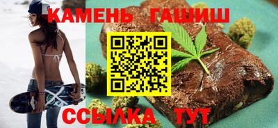 каннабис Свободный