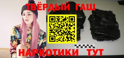каннабис Свободный