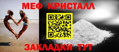 каннабис Свободный